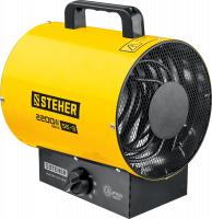 Тепловая пушка электрическая Steher SE-3 2 кВт