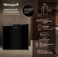 Холодильник Weissgauff WR-046 Defrost Black