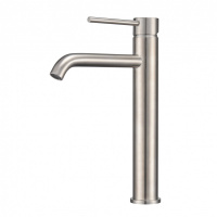 Смеситель для раковины Milacio Ultra MCU.551.SS, нержавеющая сталь