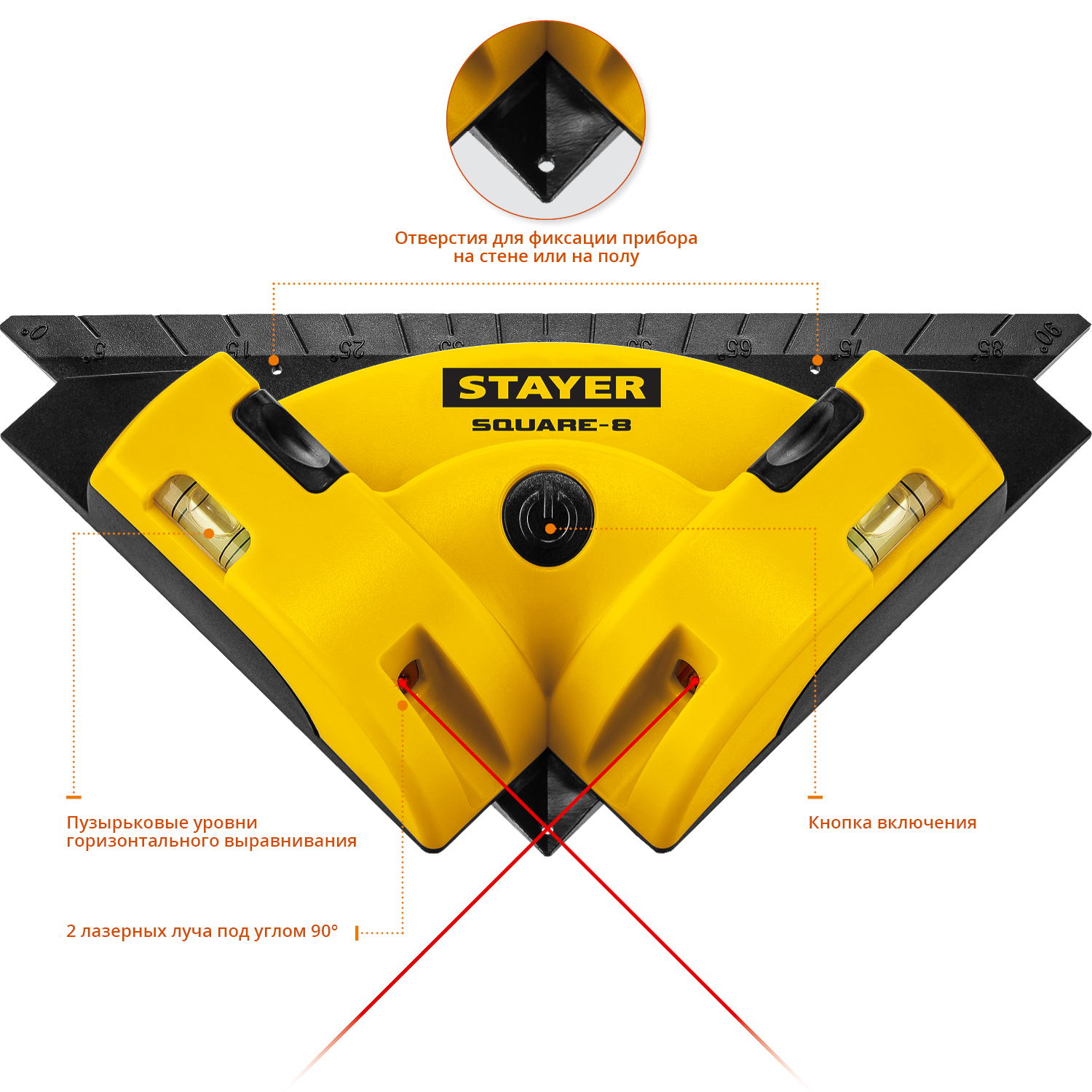 Stanley s2 deals laser level square