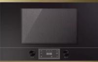 Микроволновая печь встраиваемая Kuppersbusch MR 6330.0 S4 Gold Микроволновая печь встраиваемая Kuppersbusch MR 6330.0 S4 Gold