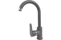 Смеситель Lex TANARO DEEP GREY Смеситель Lex TANARO DEEP GREY