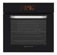 Духовой шкаф Zigmund & Shtain EN 133.512 B Духовой шкаф Zigmund & Shtain EN 133.512 B