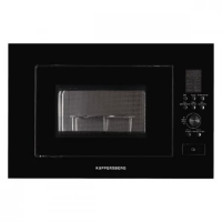 Микроволновая печь встраиваемая Monsher MMH 2050 B