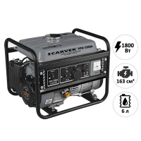 Генератор бензиновый Carver PPG-1200А