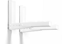 Кронштейн Holder MWS-2002 white