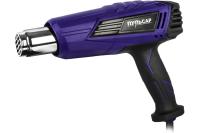 Фен строительный Пульсар ФС 2001-3 (2000Вт, 60/600*C, 300/500л/мин)