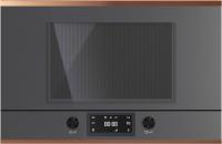 Микроволновая печь встраиваемая Kuppersbusch MR 6330.0 GPH 7 Copper