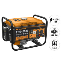 Генератор бензиновый Carver PPG-2500