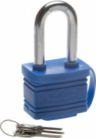 Замок Зубр "Эксперт" 37212-50_z01 навесной всепогодный, удлиненная дужка, 50мм