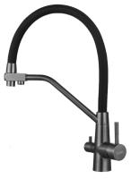 Смеситель VANS VAM 4401-43 Смеситель VANS VAM 4401-43