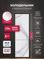 Холодильник Lex LKB201WGIDMax Wind