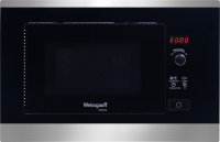 Встраиваемая микроволновая печь Weissgauff HMT-207
