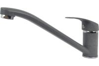 Смеситель Lex SALTO DEEP GREY