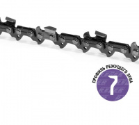 Цепь Rezer PS-9 SUPER (3/8-1.3) 44 зв.