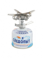 Плита газовая Следопыт - Маленький костерок