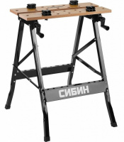 Верстак столярный Сибин складной, 605х635х780 мм 38723