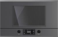 Микроволновая печь встраиваемая Kuppersbusch MR 6330.0 GPH 3 Silver Chrome