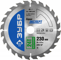 Диск пильный "Быстрый рез" по дереву, усиленный, 230х30мм, 24Т, Зубр 36901-230-30-24