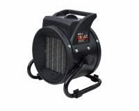 Тепловентилятор Brait BFH-2 (185куб.м/час, до 20кв.м)