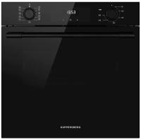 Духовой шкаф Kuppersberg HO 622 BB