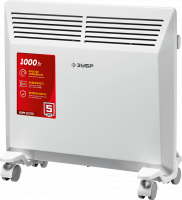 Конвектор электрический Зубр КЭМ-1000 1 кВт