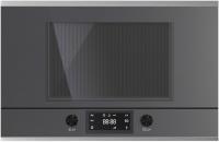 Микроволновая печь встраиваемая Kuppersbusch MR 6330.0 GPH 1 Stainless Steel