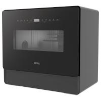 Посудомоечная машина Korting KDF 26630 GN