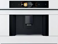 Кофемашина встраиваемая Bosch CTL7181W0