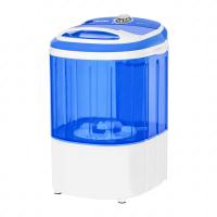 Стиральная машина Optima МС-32 пластиковая крышка