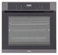 Духовой шкаф Korting OKB 691 CSXN Духовой шкаф Korting OKB 691 CSXN