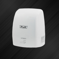Сушилка для рук Puff-8815