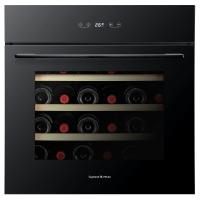 Винный шкаф встраиваемый Zigmund & Shtain BR 21 X