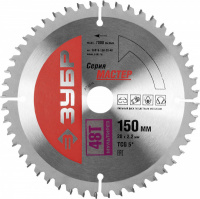 Диск пильный "Точный-Мультирез" по алюминию, 150x20, 48T, Зубр 36916-150-20-48