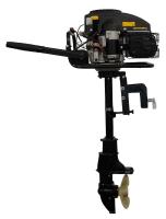 Мотор лодочный бензиновый Habert 452cc (с гребным винтом)