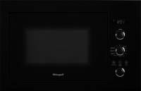 Микроволновая печь встраиваемая Weissgauff HMT-256