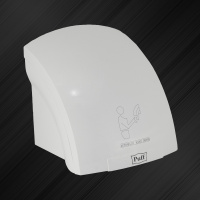 Сушилка для рук Puff-8820