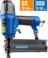 Нейлер-степлер (гвозде/скобозабиватель) пневматический 2-в-1 Зубр Профессионал Т55/300 31937