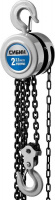 Таль цепная Сибин 43085-2