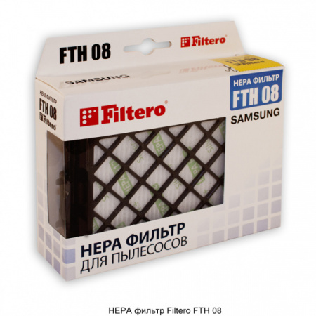 HEPA фильтр Filtero FTH 08 для пылесосов Samsung