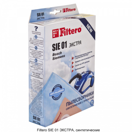 Мешки-пылесборники Filtero SIE 01 Экстра, 4 шт, синтетические