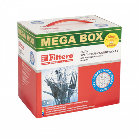 Соль крупнокристаллическая Filtero для посудомоечных машин, 3кг MEGA Box, арт. 717