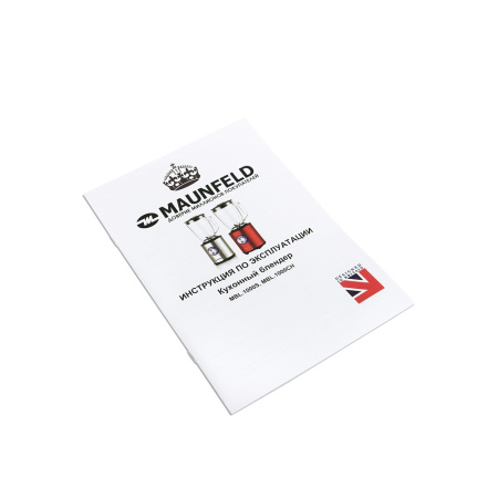 Блендер Maunfeld MBL.1000S нержавейка