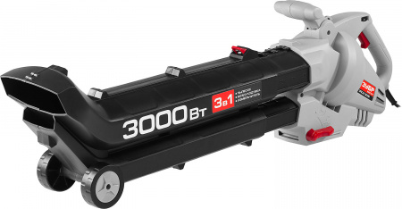 Пылесос-воздуходув Зубр ЗПСЭ-3000