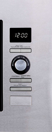 Встраиваемая микроволновая печь Korting KMI 720 X