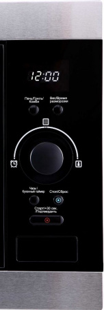 Встраиваемая микроволновая печь Korting KMI 825 XN