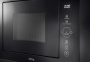 Встраиваемая микроволновая печь Korting KMI 825 TGN