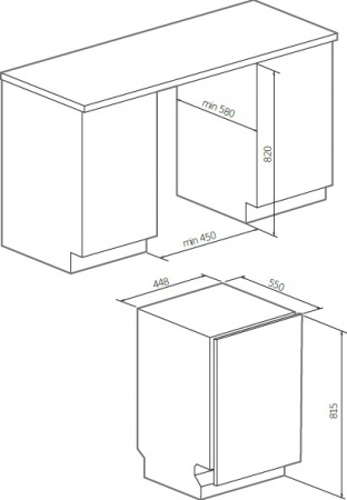 Посудомоечная машина Graude VG 45.1