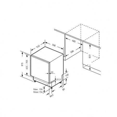 Посудомоечная машина встраиваемая Maunfeld MLP-12B