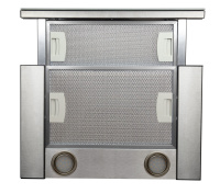 Вытяжка Zigmund & Shtain K 005.41 W